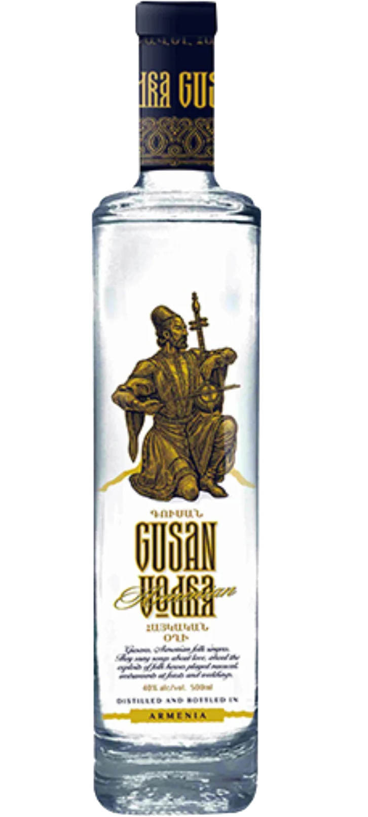 GUSAN VODKA ARMENIA 700ML - Remedy Liquor