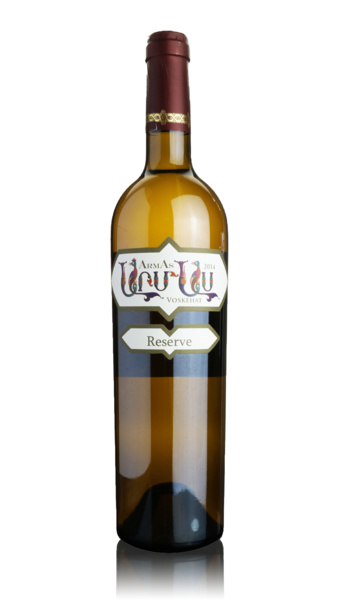 ARMAS VOSKEHAT RESERVE WHITE DRY WINE ARMENIA 2015 Wine