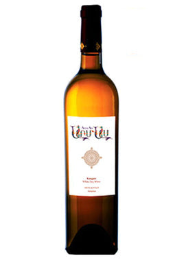 ARMAS WINE KANGUN WHITE SEMI SWEET ARMENIA 2020 Wine