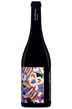 BODEGAS ALTO MONCAYO GARNACHA CAMPO DE BORJA VERATON SPAIN 2020 Wine