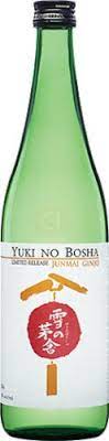 YUKI NO BOSHA SAKE JUNMAI GINJO LIMITED RELEASE JAPAN 720ML Wine