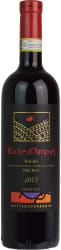 MATTEO CORREGGIA ROCHE D AMPSEJ RESERVA ITALY 2018 WINE