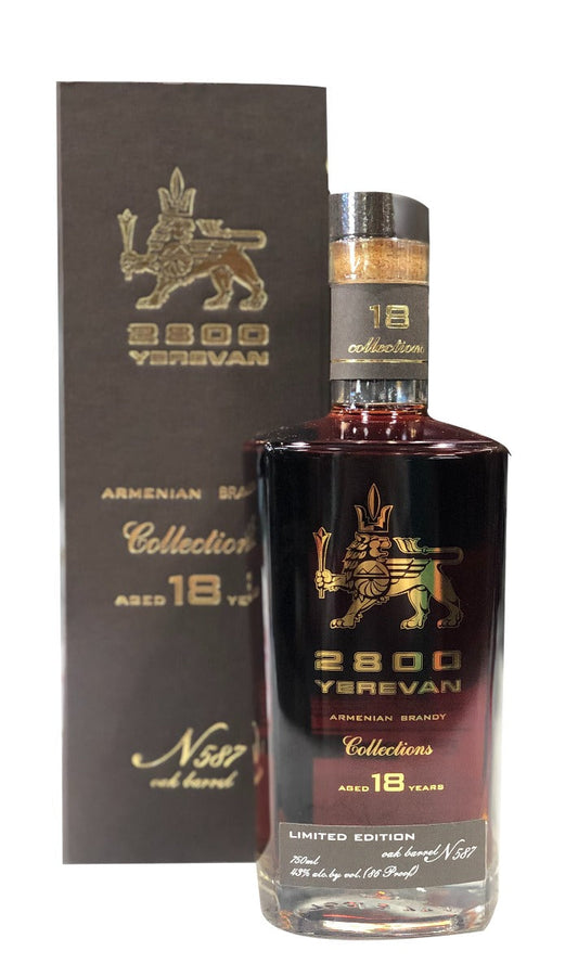 2800 YEREVAN COLLECTIONS BRANDY ARMENIA 18YR 750ML