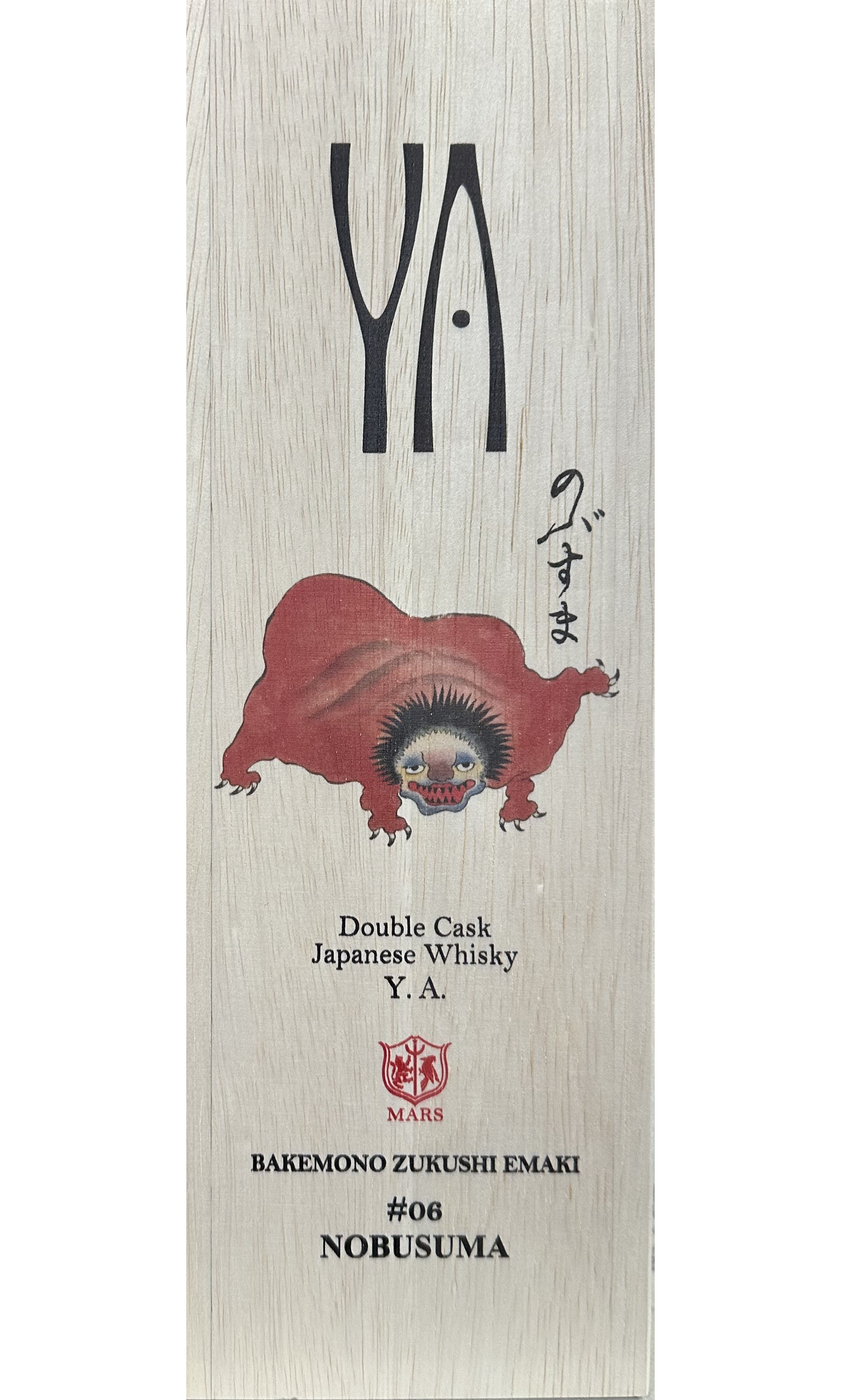 MARS YA WHISKEY SINGLE MALT DOUBLE CASK BAKEMONO ZUKUSHI EMAKI NOBUSUMA #06 JAPAN 700ML