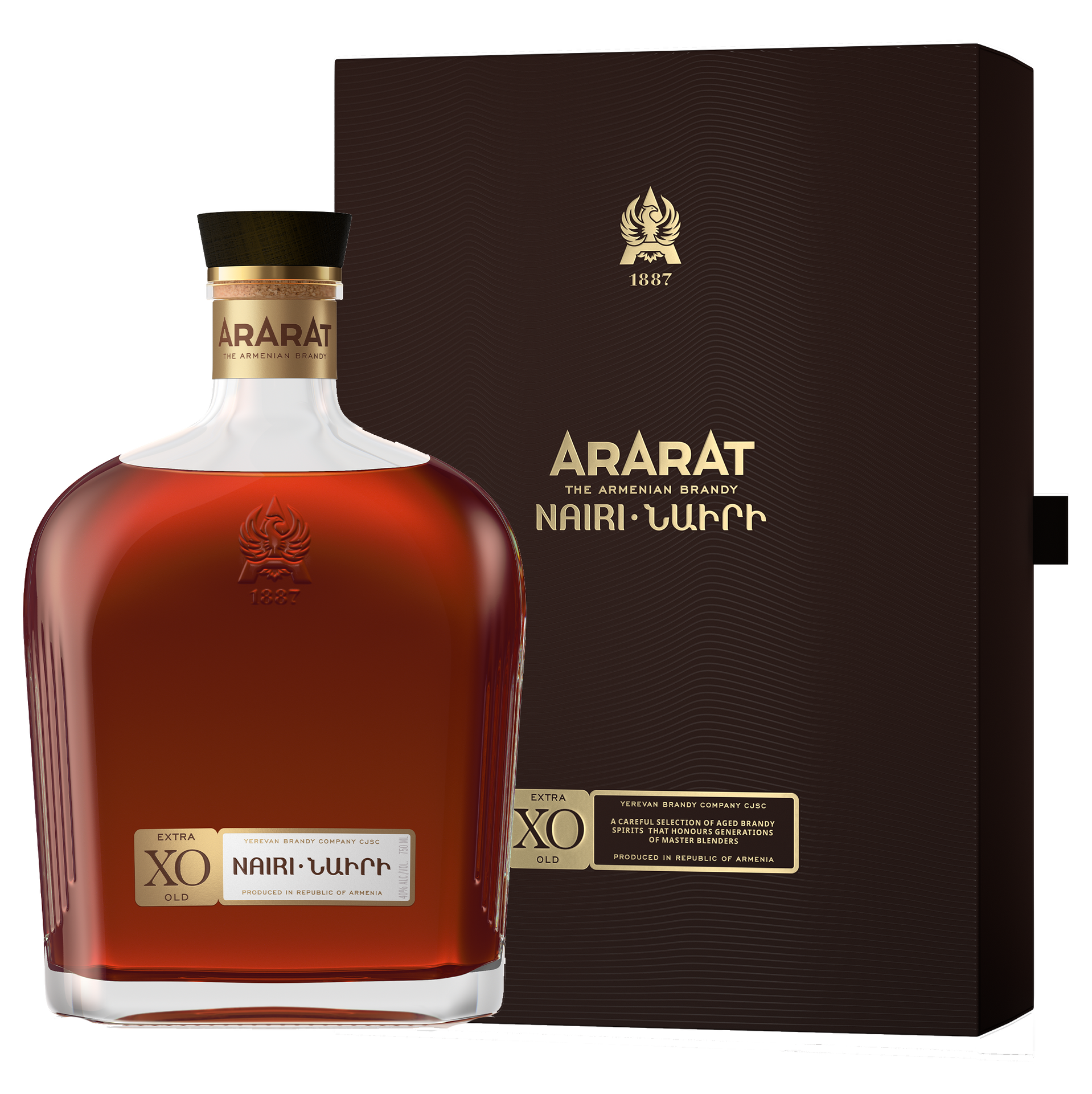 ARARAT BRANDY XO NAIRI ARMENIAN 700ML Spirits