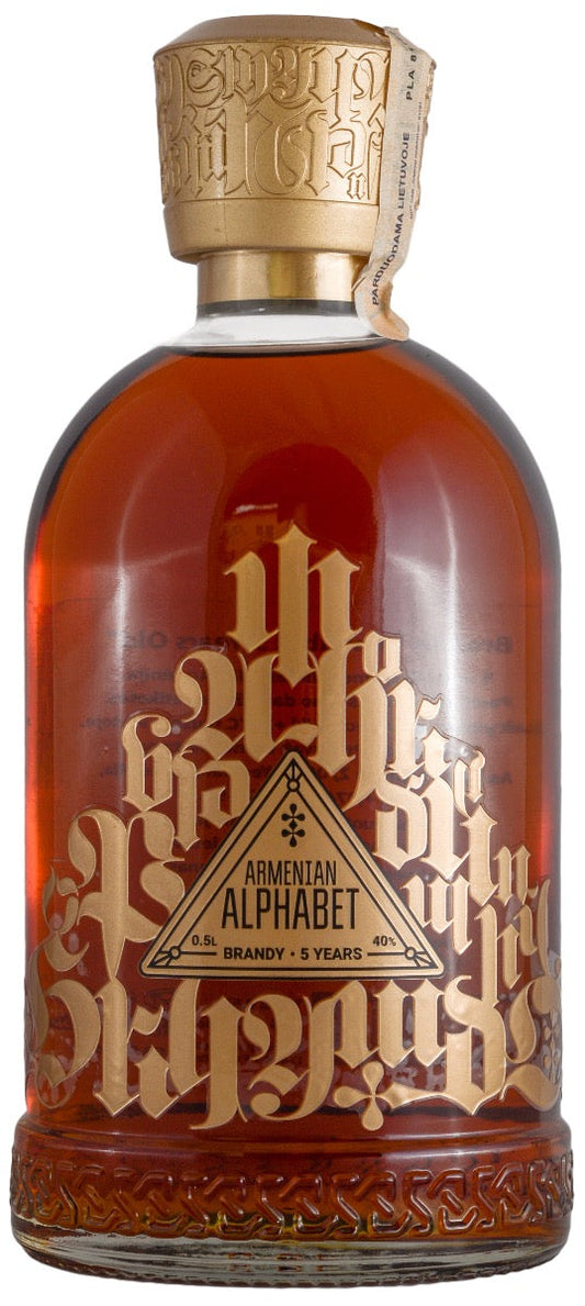 ARMENIAN ALPHABET BRANDY XO ARMENIA 10YR 750ML Spirits