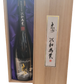DAISHINSYU EQUILIBRIUM SAKE JUNMAI DAIGINJO JAPAN 720ML WINE