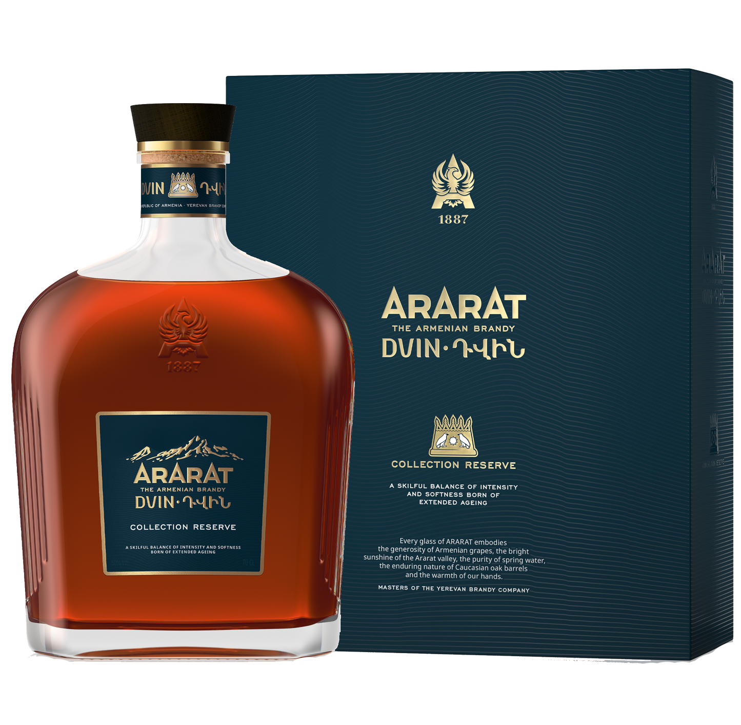 ARARAT BRANDY DVIN 100PF ARMENIA 700ML