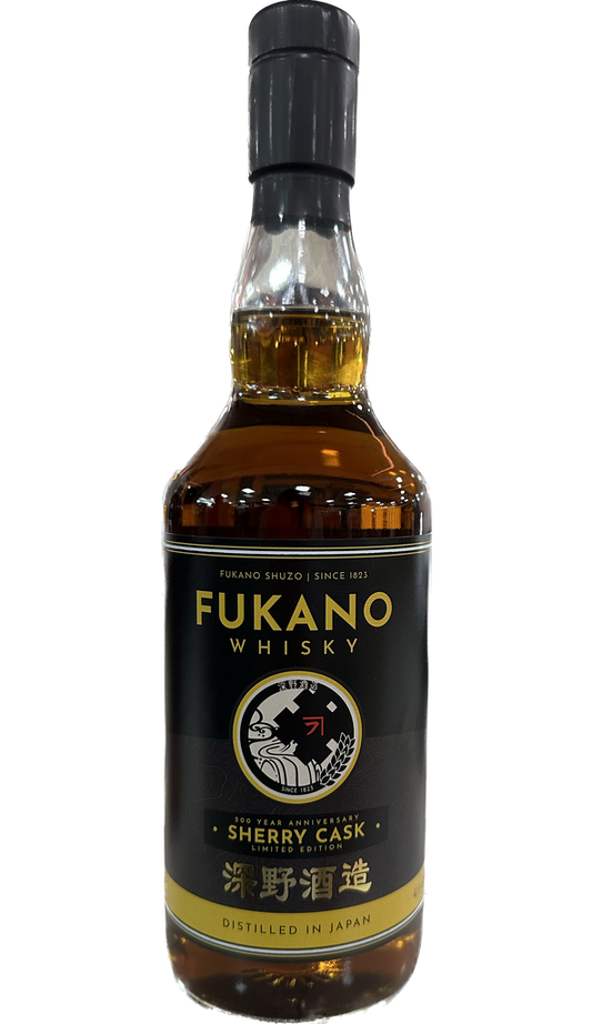 FUKANO WHISKY SHERRY CASK LIMITED 200YR ANNIVERSARY EDITION JAPAN 700ML