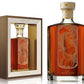 HARDY COGNAC NOCES D'OR SUBLIME GRAND CHAMPAGNE FRANCE 750ML Spirits