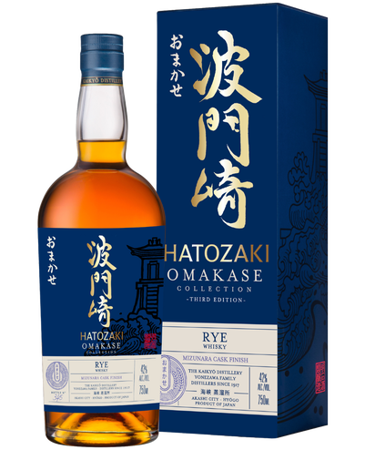 Hatozaki Whisky Rye Mizunara Cask Finish 750ml bottle, Japanese whisky with Mizunara oak cask finish, rich sandalwood and coconut flavors