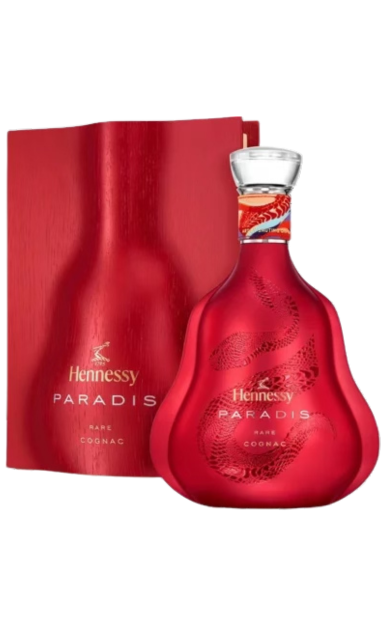 HENNESSY COGNAC PARADIS LUNAR NEW YEAR 2025 FRANCE 700ML LIQ