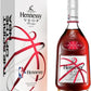 HENNESSY COGNAC VSOP NBA EDITION FRANCE 750ML Spirits