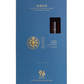 KELT COGNAC VSOP RARE GIFT BOX W/ 50ML COMMODORE FRANCE 750ML LIQ