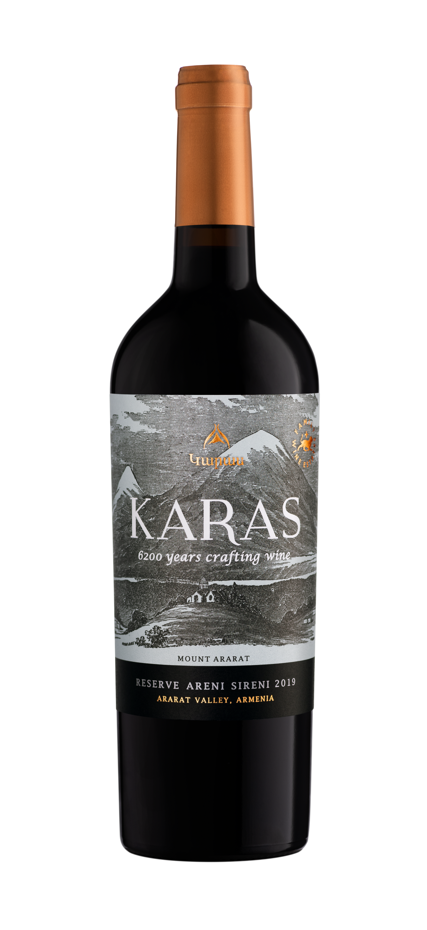 KARAS RED WINE ARENI SIRENI RESERVE ARMENIA 2022