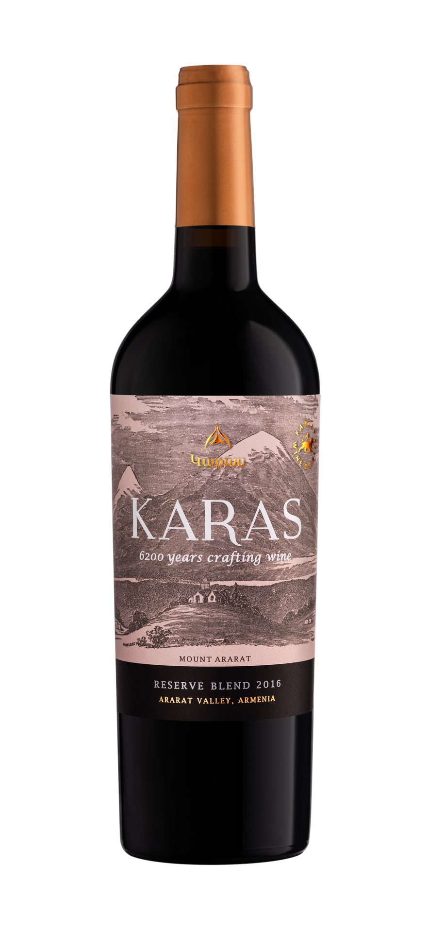 KARAS RED WINE RESERVE WINEMAKERS SELECTION BLEND ARMENIA 2018 Wine