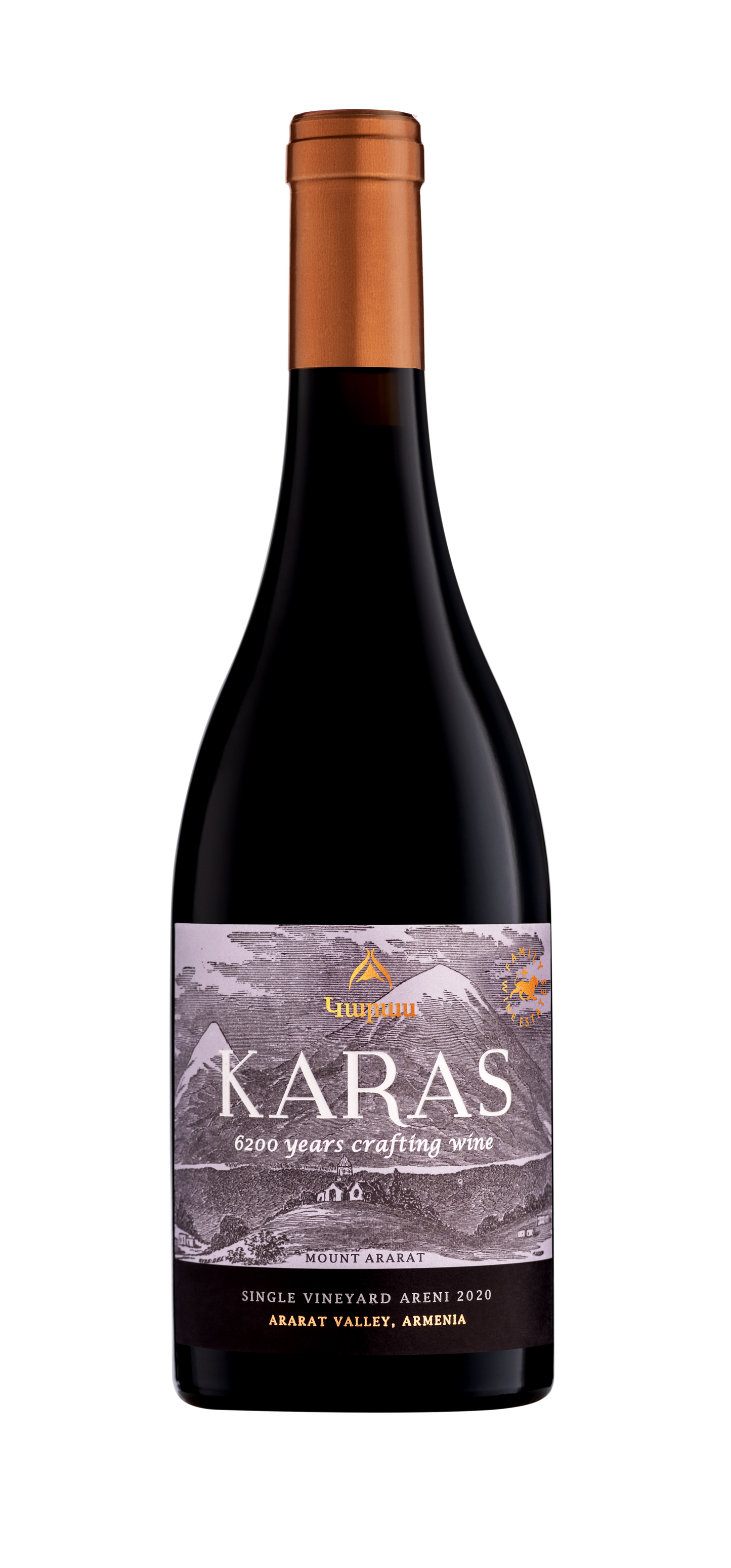 KARAS RED WINE ARENI SINGLE VINEYARD ARMENIA 2020