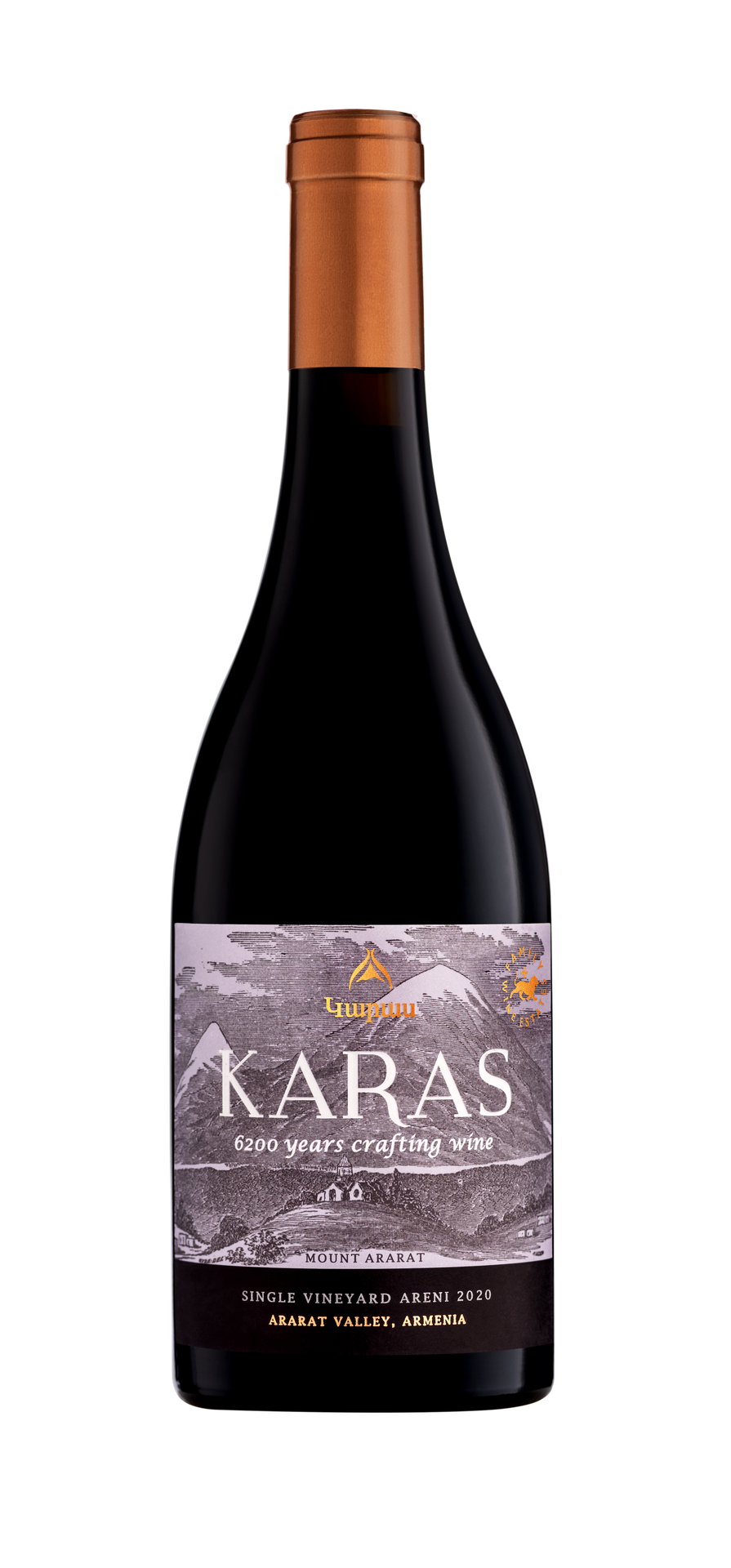 KARAS RED WINE ARENI SINGLE VINEYARD ARMENIA 2021 WINE