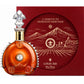 LOUIS XIII  X ARMENIAN HERITAGE EDITION GRAND CHAMPAGNE COGNAC FRANCE 700ML