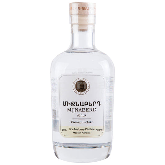 MIJNABERD BRANDY MULBERRY RESERVE ARMENIA 3YR 750ML Spirits