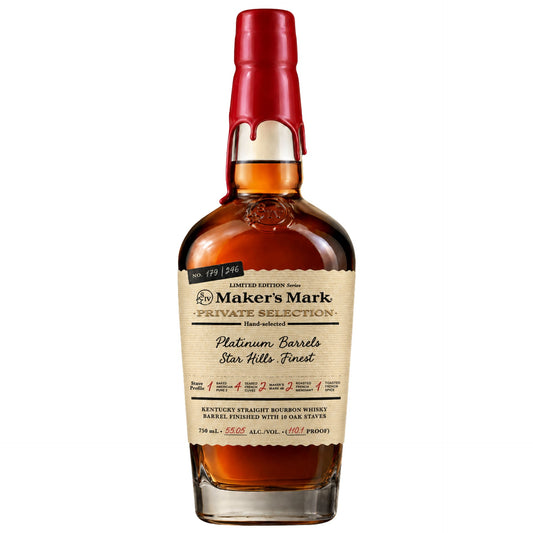 MAKERS MARK BOURBON PRIVATE SINGLE BARREL SELECT "STAR HILLS FINEST" KENTUCKY 750ML Spirits