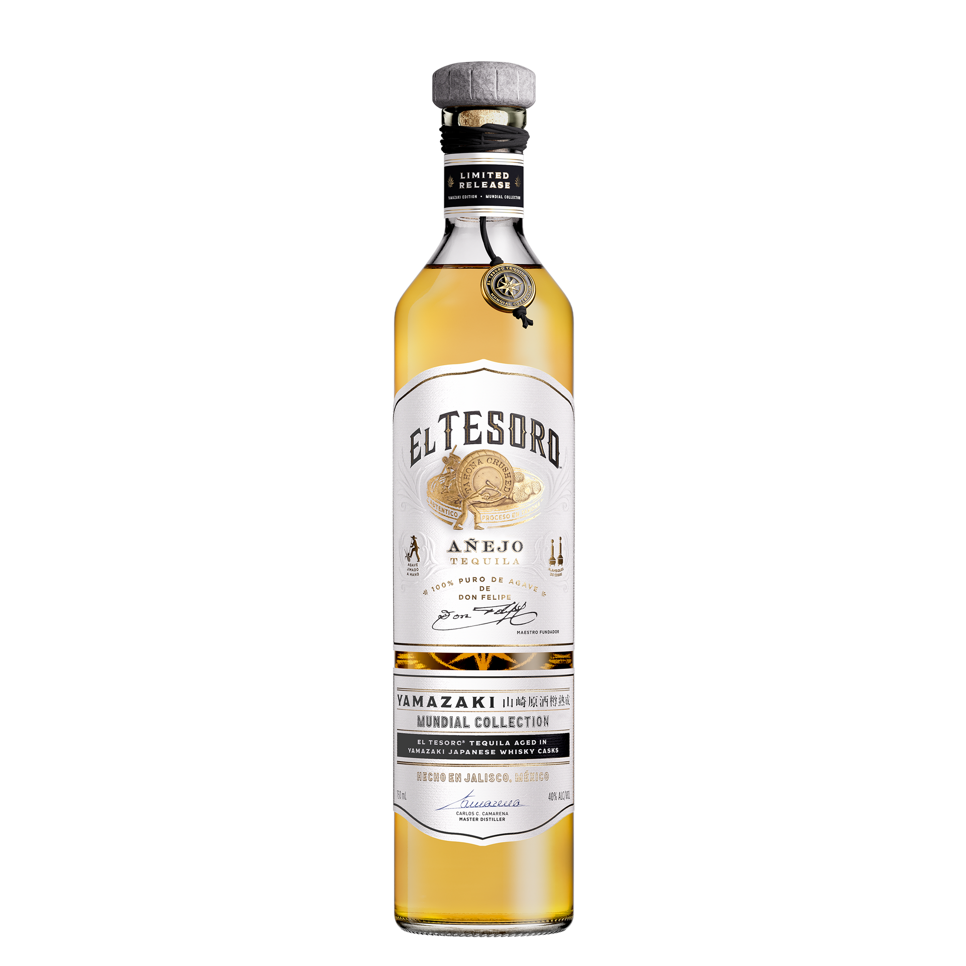 EL TESORO TEQUILA ANEJO MUNDIAL COLLECTION YAMAZAKI CASK 750ML LIQ