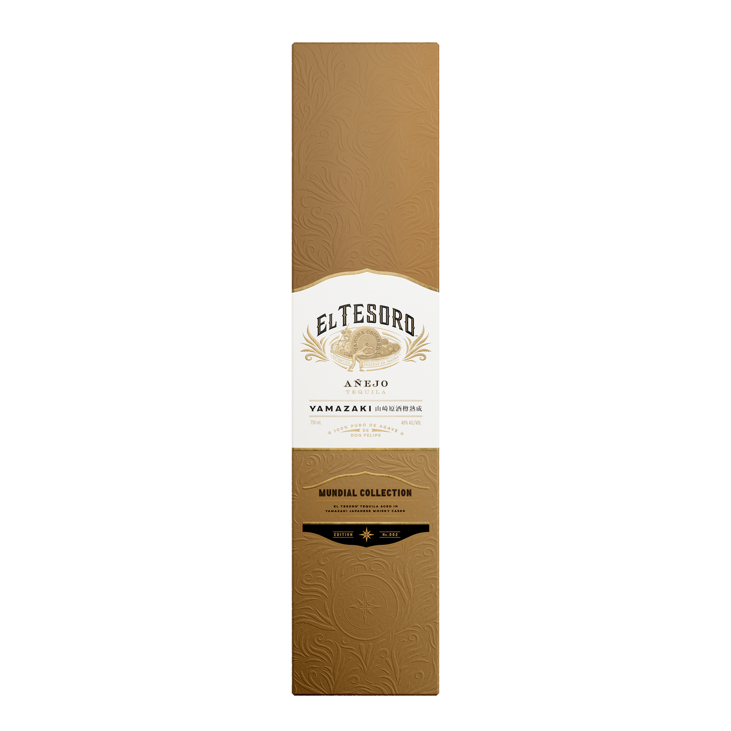 EL TESORO TEQUILA ANEJO MUNDIAL COLLECTION YAMAZAKI CASK 750ML LIQ