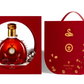 REMY MARTIN LOUIS XIII LIMITED CHINESE NEW YEAR 2025 EDITION GRAND CHAMPAGNE COGNAC FRANCE 700ML LIQ