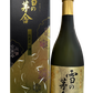 YUKI NO BOSHA SAKE JUNMAI DAIGINJO JAPAN 720ML