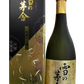 YUKI NO BOSHA SAKE JUNMAI DAIGINJO JAPAN 720ML Wine