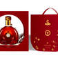 REMY MARTIN LOUIS XIII LIMITED CHINESE NEW YEAR 2025 EDITION GRAND CHAMPAGNE COGNAC FRANCE 700ML