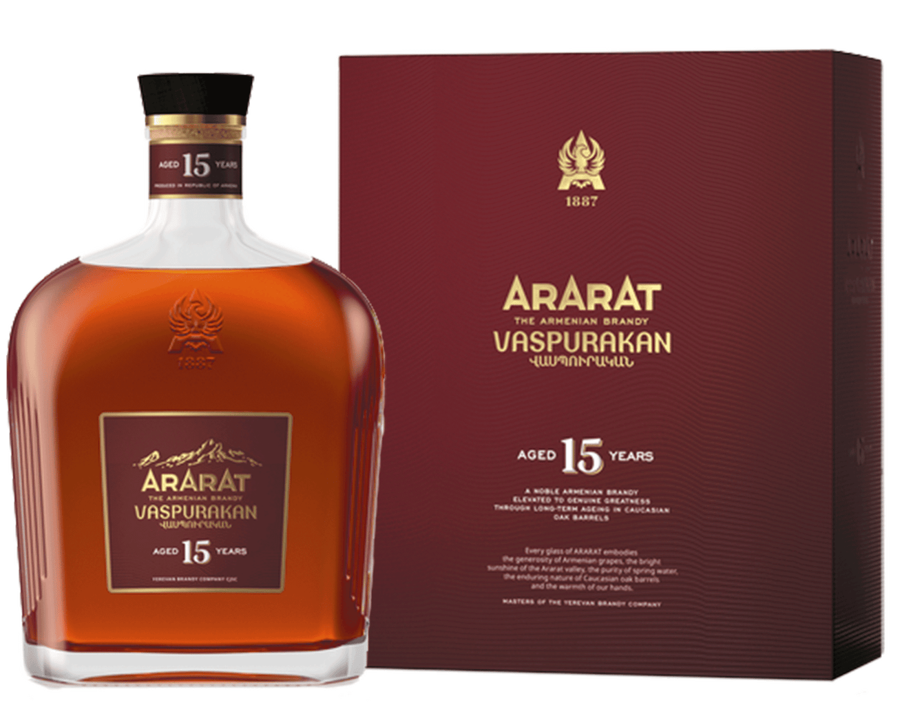 ARARAT BRANDY VASPURAKAN ARMENIAN 15YR 700ML