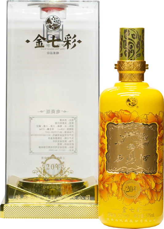 XI FENG JIU YELLOW SPIRIT RAINBOW SERIES CHINA 20YR 375ML LIQ