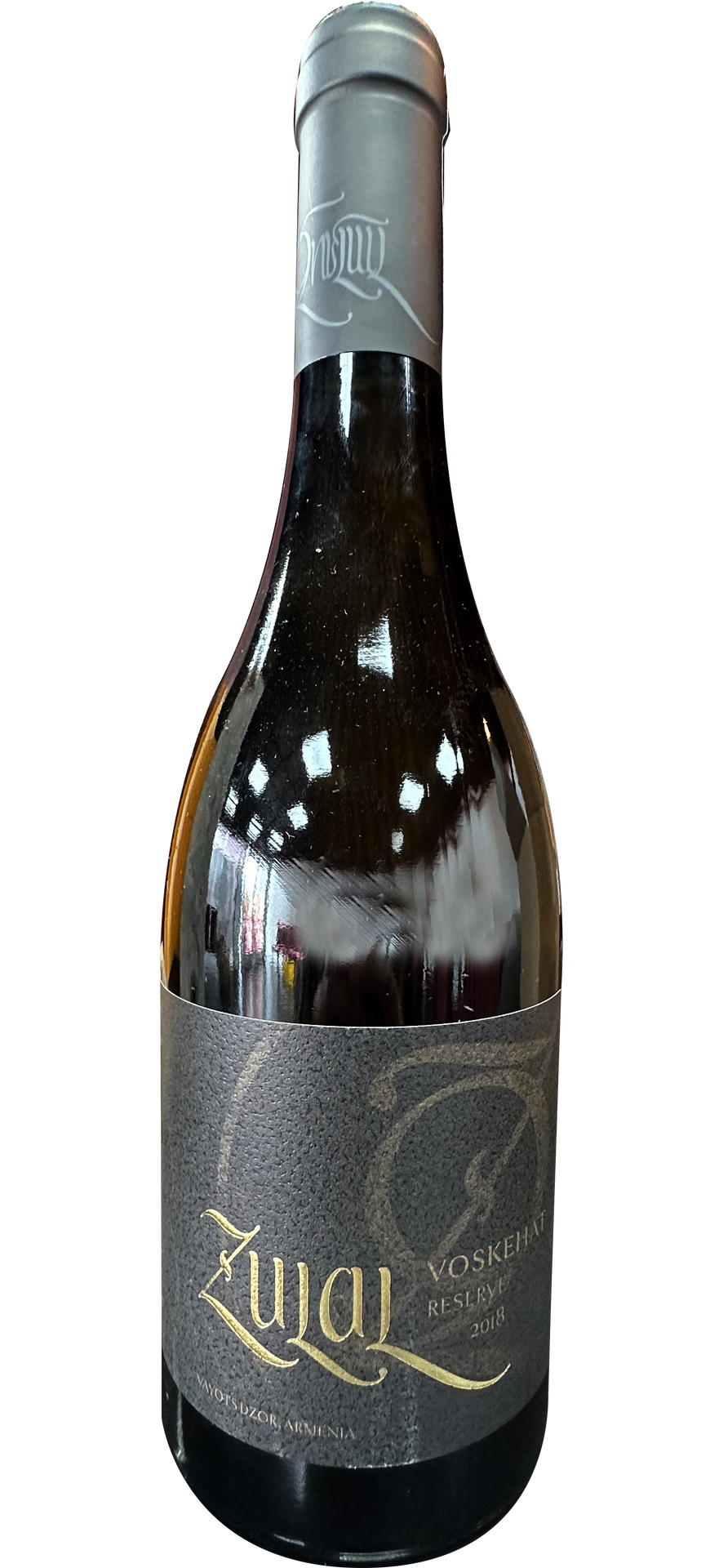 ZULAL VOSKEHAT WHITE WINE RESERVE ARMENIA 2018 WINE