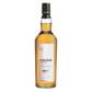 ANCNOC SCOTCH SINGLE MALT HIGHLAND 12YR 86PF 750ML Spirits