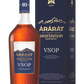 ararat akhtamar vsop brandy with box