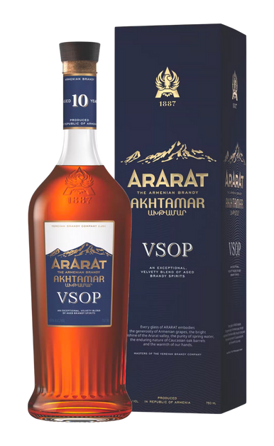 ararat akhtamar vsop brandy with box