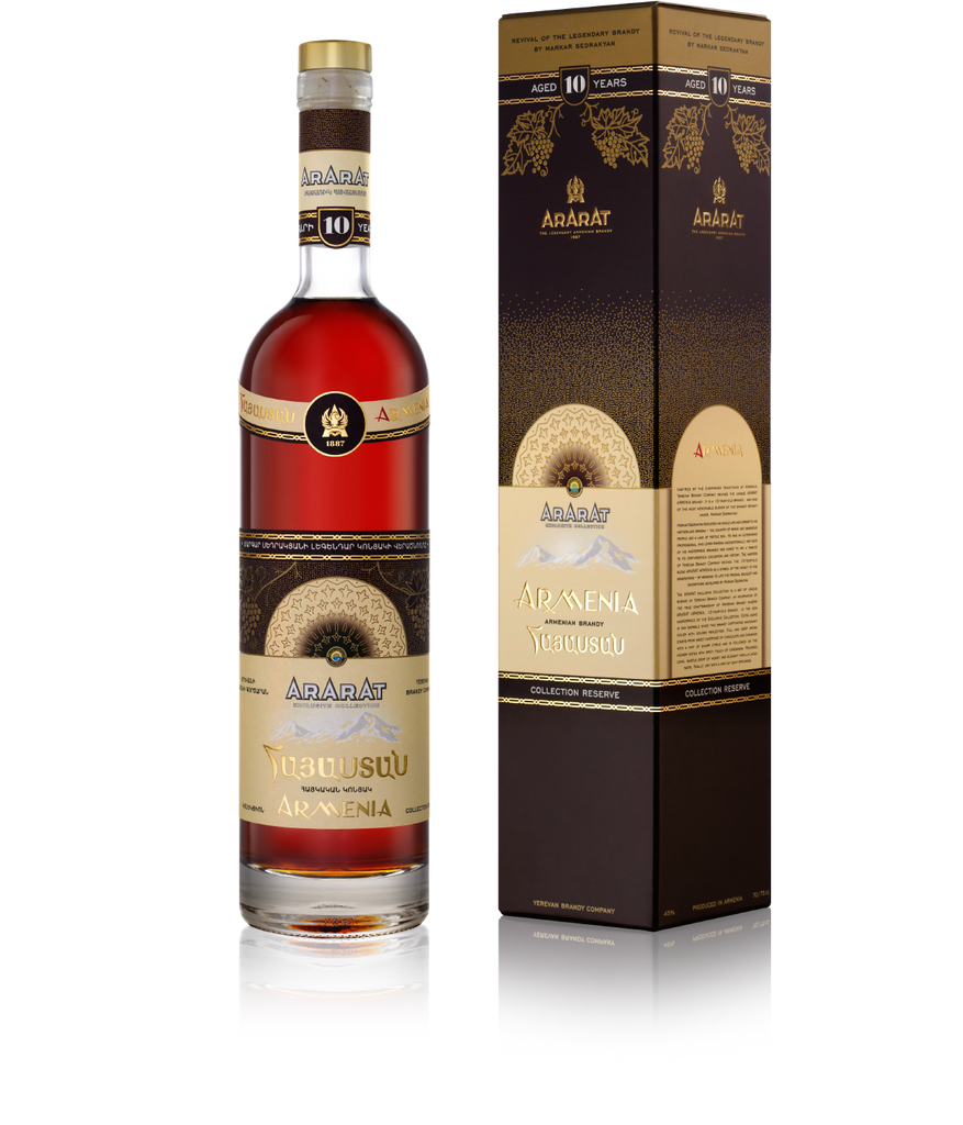 ARMENIA BRANDY COLLECTION RESERVE 90PF 10YR 750ML - Remedy Liquor