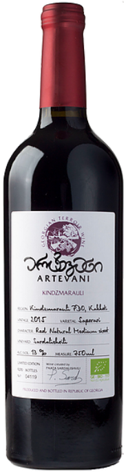 ARTEVANI KINDZMARAULI RED WINE ORGANIC GEORGIA 2020 - Remedy Liquor