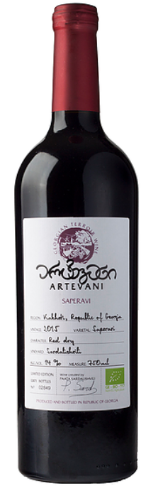 ARTEVANI SAPERAVI RED WINE ORGANIC GEORGIA 2020 - Remedy Liquor