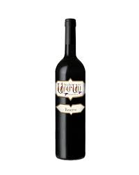 ARMAS KARMRAHYUT RESERVE RED DRY WINE ARMENIA 2014