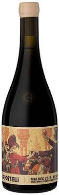 MATIAS RICCITELLI THE PARTY MALBEC UCO VALLEY ARGENTINA 2024 WINE
