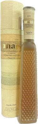 ANAIS ICE WINE VOSKEHAT RESERVE ARMENIA 200ML