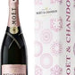 MOET & CHANDON CHAMPAGNE BRUT ROSE IMPERIAL END OF YEAR LIMITED EDITION FRANCE 750ML