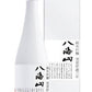 HAKKAISAN SAKE JUNMAI DAIGINJO SNOW AGED JAPAN 3YR 720ML