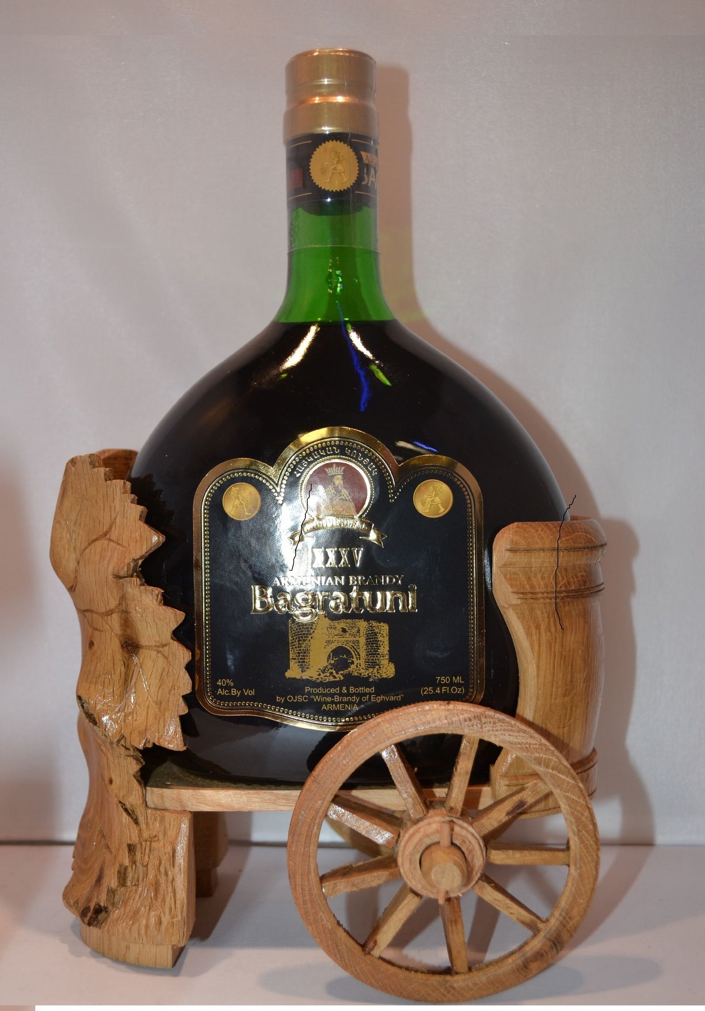 BAGRATUNI XXXV BRANDY ARMENIAN 35YR 750ML