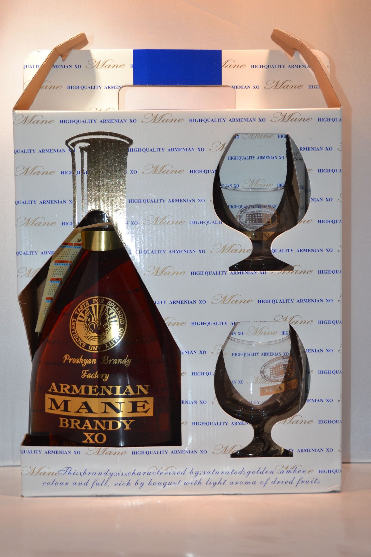 MANE BRANDY XO ARMENIA WHITE GFT PK 750ML