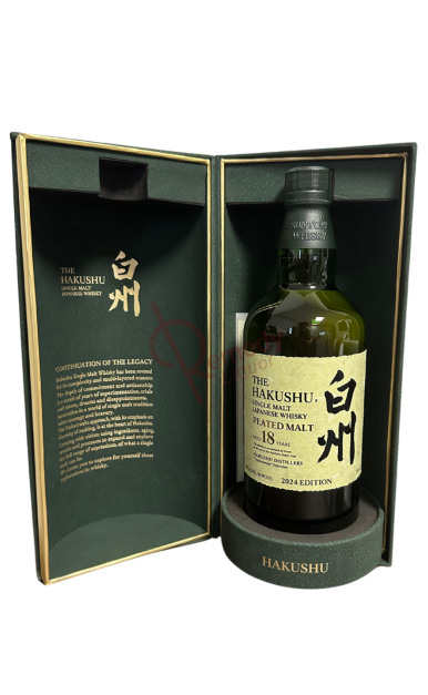 THE HAKUSHU WHISKY SINGLE MALT PEATED JAPAN 18YR 2024 EDITION 700ML