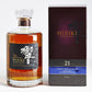 SUNTORY HIBIKI WHISKY JAPANESE 21YR 750ML