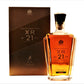 JOHNNIE WALKER XR SCOTCH BLENDED 21YR 750ML